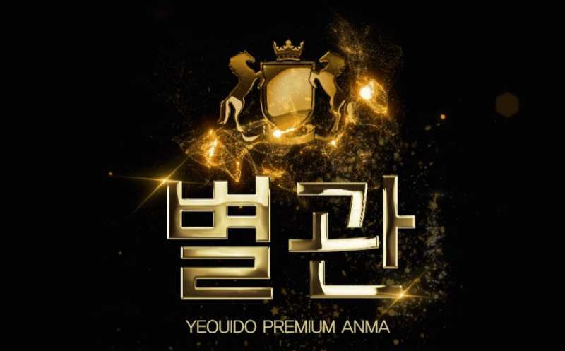 스크린샷 2025-02-12 오후 8.10.46.png