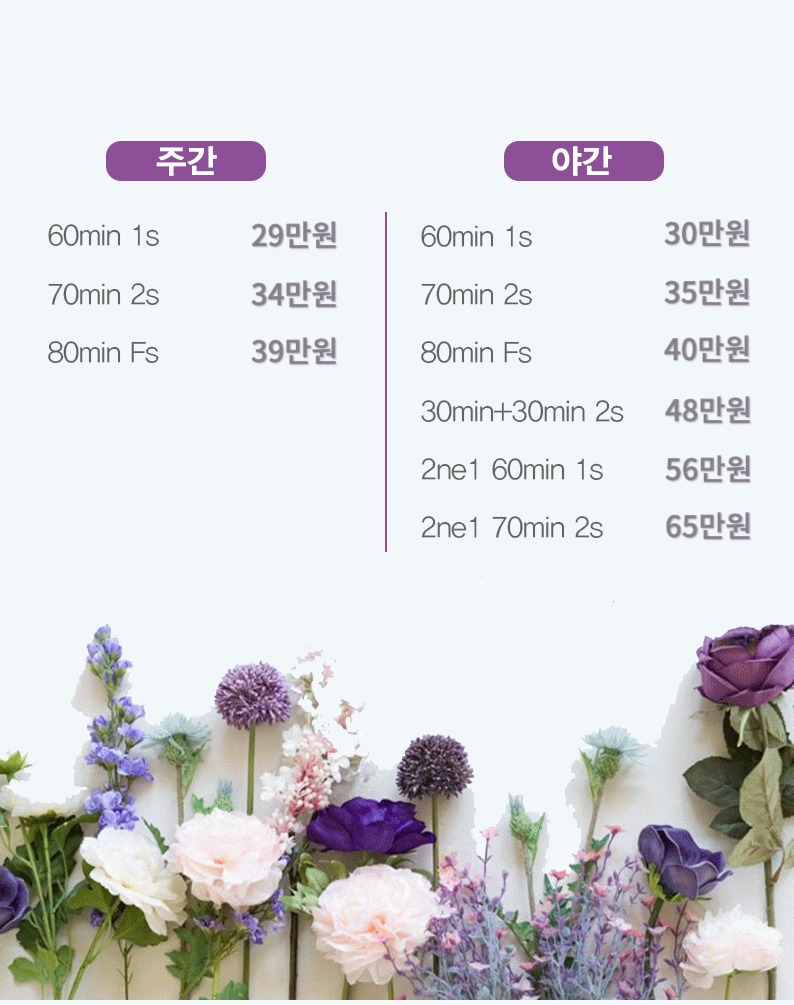 제목을 입력해주세요_-001 (8).jpg