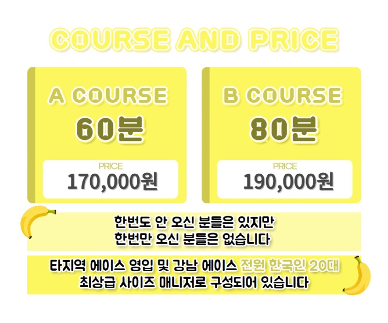 제목을 입력해주세요_-001 (7).jpg