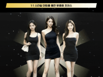스크린샷 2025-02-12 오후 7.10.32.png