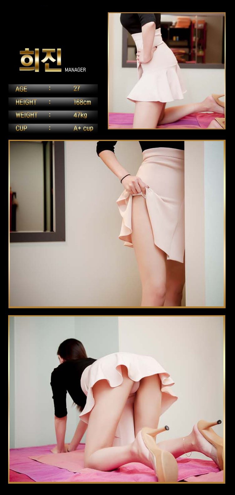 제목을-입력해주세요_-001 (4).jpg
