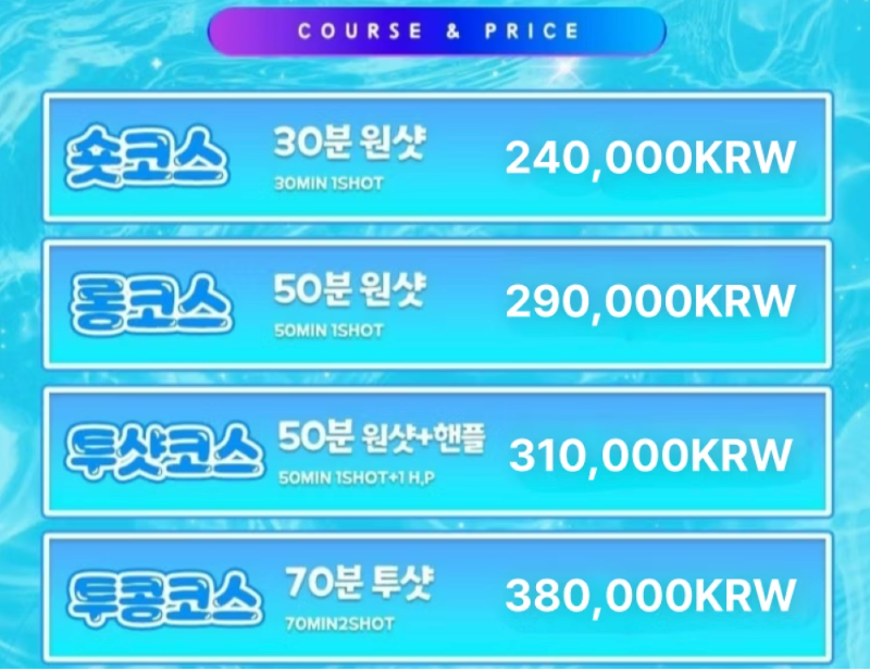 스크린샷 2026-03-02 오후 6.14.27.png